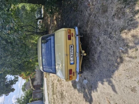 Lada 1200, снимка 5