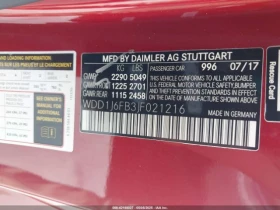 Mercedes-Benz E 400 CARFAX АВТО КРЕДИТ - 28400 лв. - 31140037 16