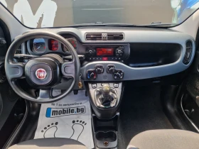Fiat Panda 1.2i Euro6 - 14000 лв. - 33148626 10