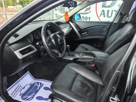 BMW 525 2.5D - 8300 лв. / 4243.72 € - 79879701 9