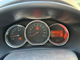 Dacia Logan II MCV 1.5 dCi, снимка 6