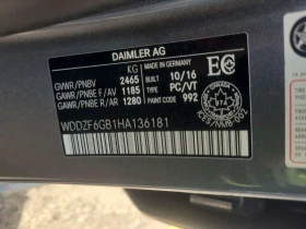 Mercedes-Benz E 400 /360/DISTRONIC/BURMESTER | Mobile.bg � ����� ������ 15