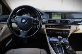 BMW 520 2.0 D | Mobile.bg � ����� ������ 7