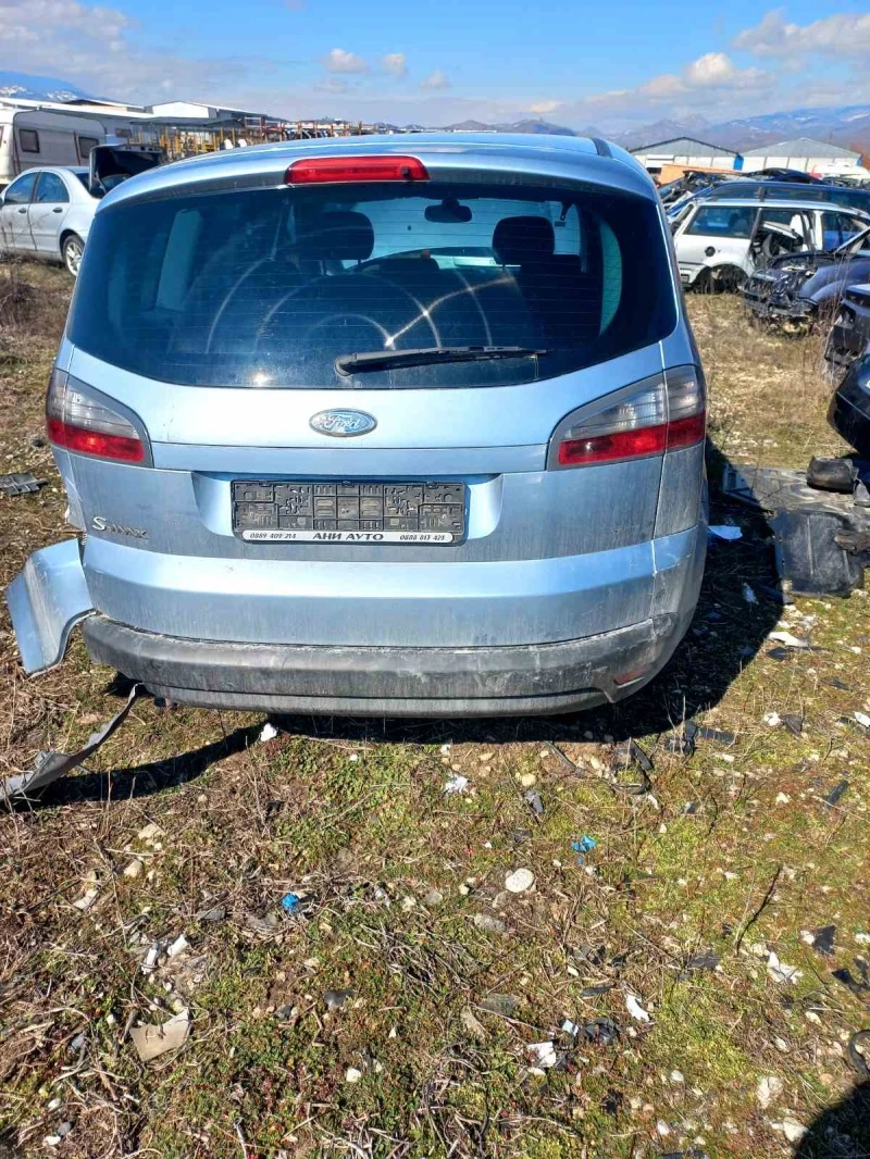 Ford S-Max, снимка 1 - Автомобили и джипове - 36025008