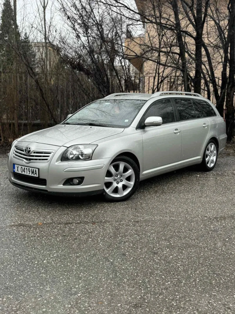 Toyota Avensis, снимка 2 - Автомобили и джипове - 48850822