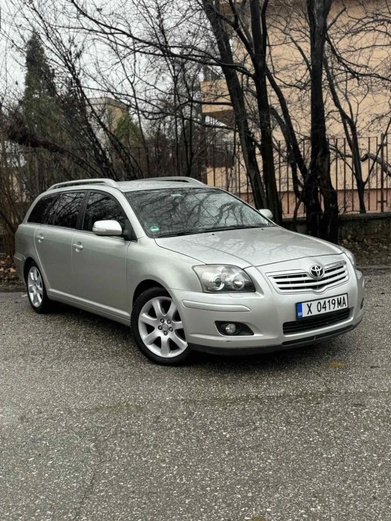 Toyota Avensis, снимка 1 - Автомобили и джипове - 48850822