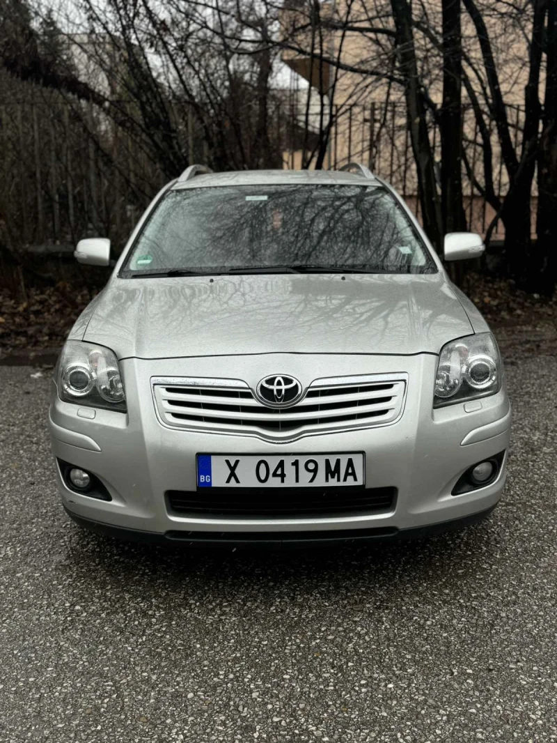 Toyota Avensis, снимка 5 - Автомобили и джипове - 48850822