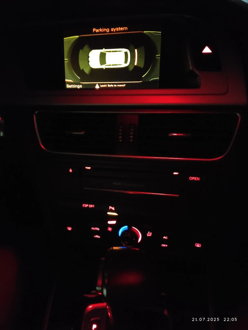 Audi A4, снимка 16 - Автомобили и джипове - 52674003