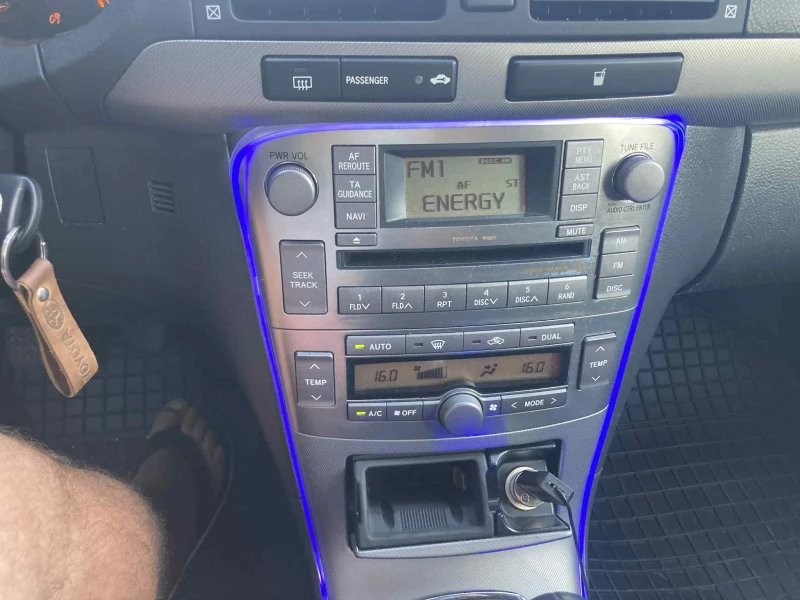 Toyota Avensis, снимка 9 - Автомобили и джипове - 52671173