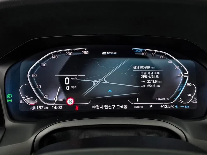 BMW 330 (G20) 330E, снимка 8 - Автомобили и джипове - 54787421