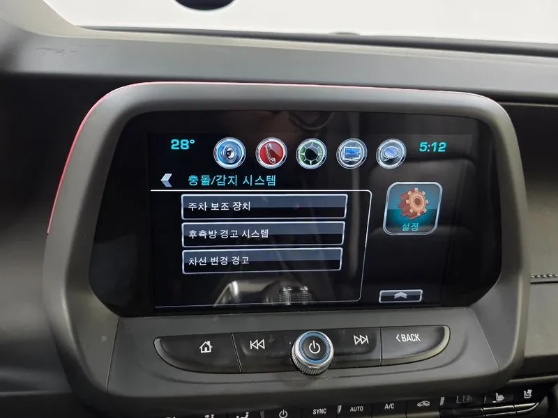 Chevrolet Camaro 6.2 - САМО 30% АВАНС, снимка 16 - Автомобили и джипове - 56224717