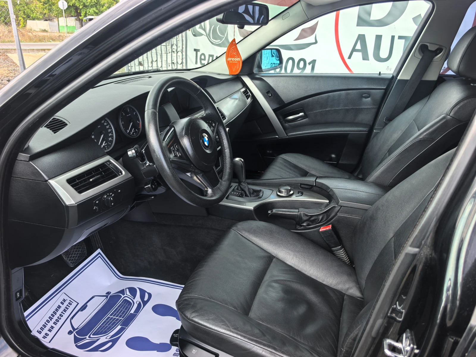 BMW 525 2.5D | Mobile.bg — изображение 9