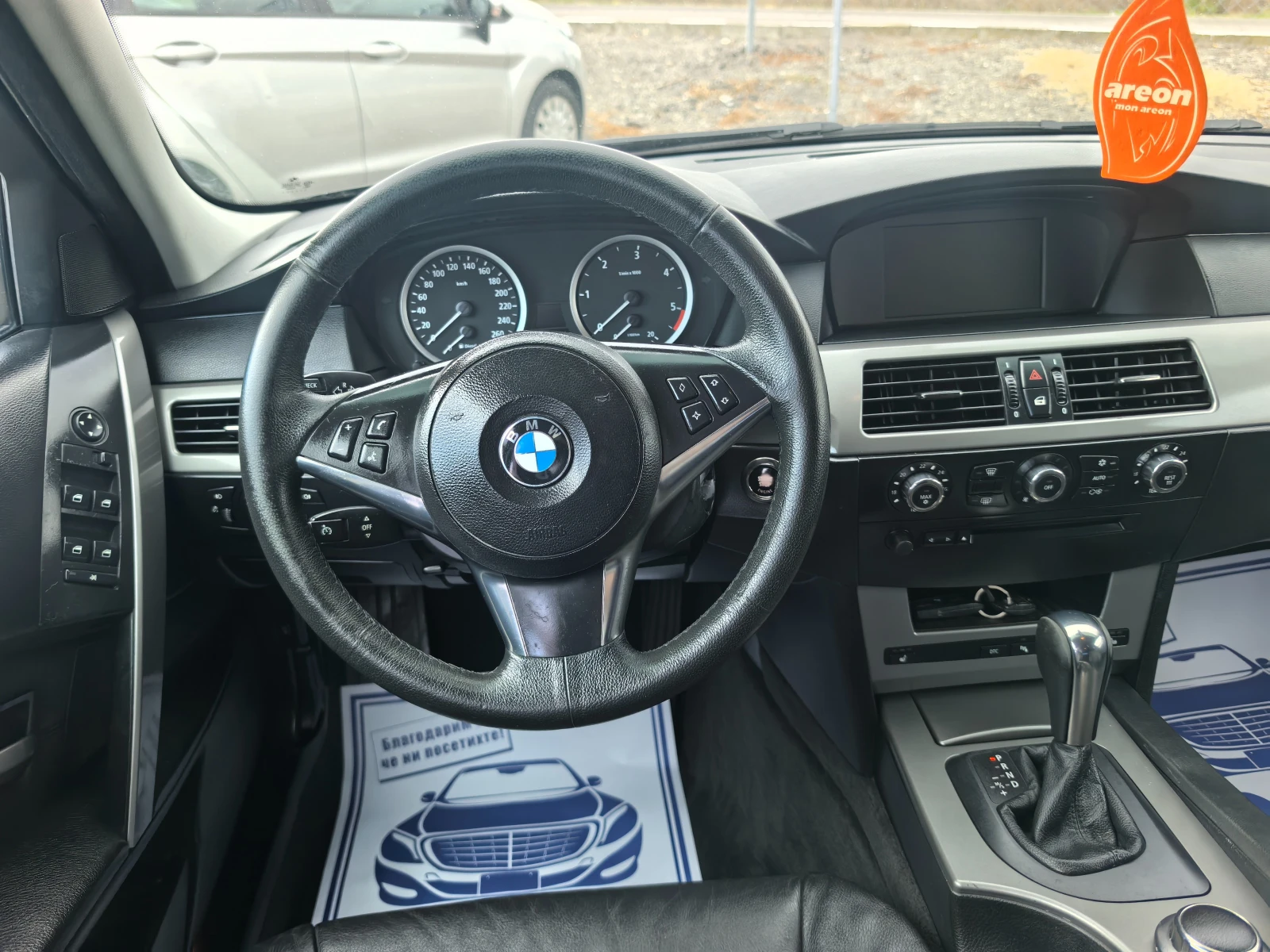 BMW 525 2.5D | Mobile.bg — изображение 14
