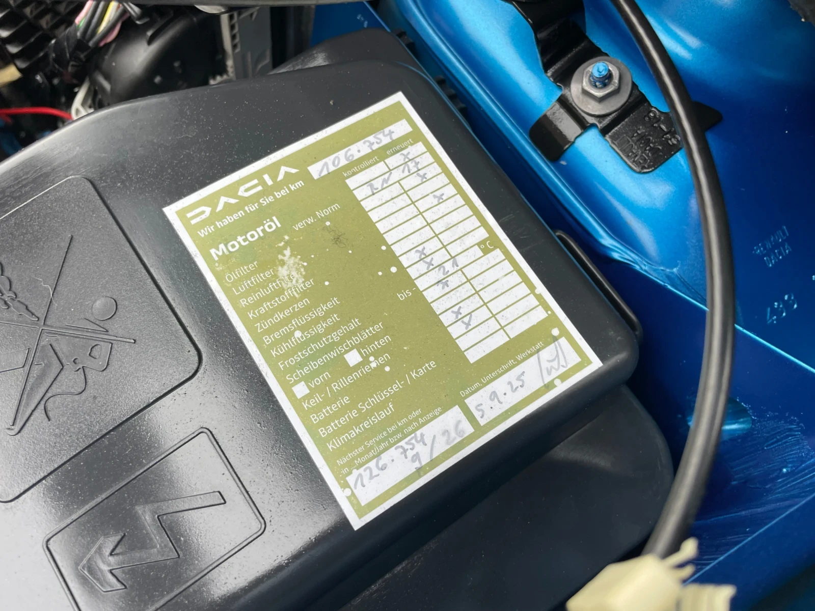 Dacia Dokker 1.5DCi 95..EURO6 STEPWAY NAVI  | Mobile.bg   16