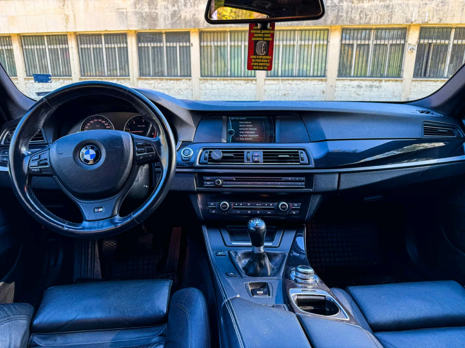 BMW 525 | Mobile.bg � ����������� 12