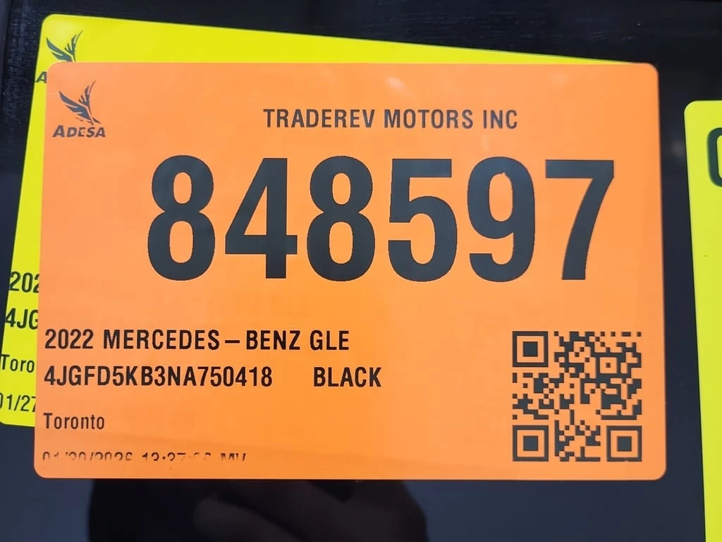 Mercedes-Benz GLE 450 COUPE / CARFAX /360/BURMESTER/DIS/PANO/ | Mobile.bg � ����������� 14