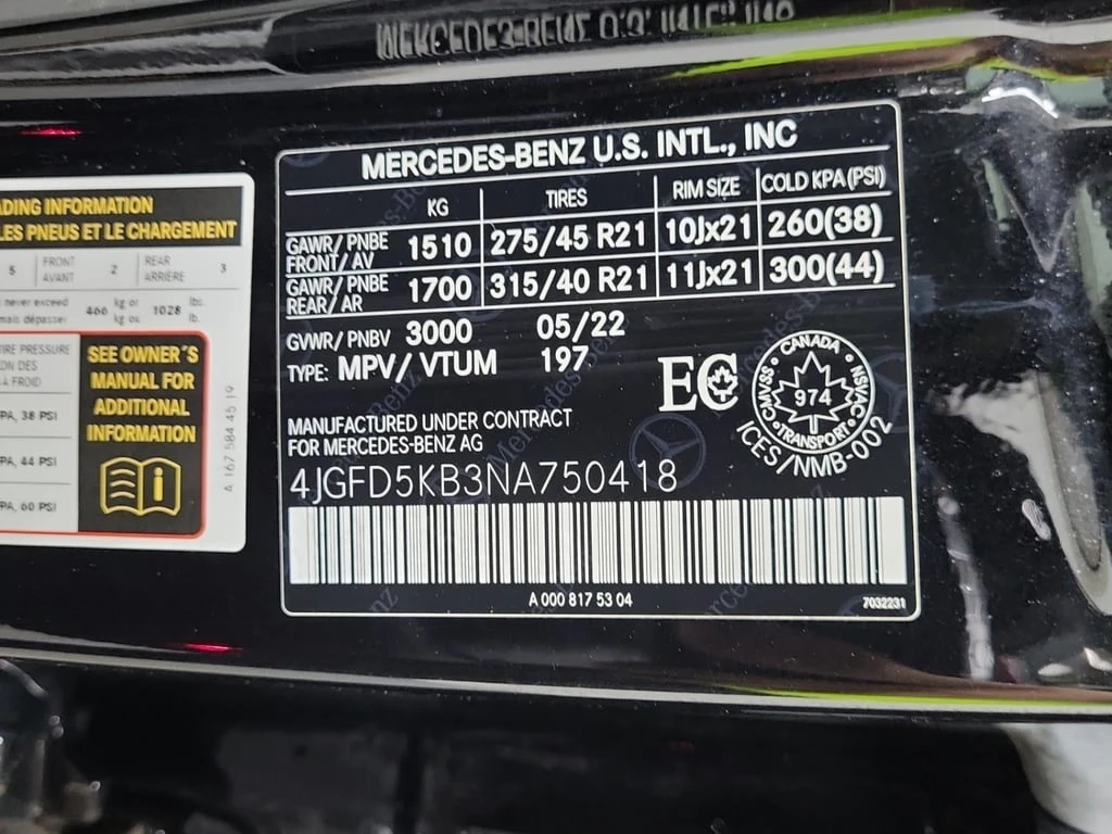 Mercedes-Benz GLE 450 COUPE / CARFAX /360/BURMESTER/DIS/PANO/ | Mobile.bg � ����������� 15