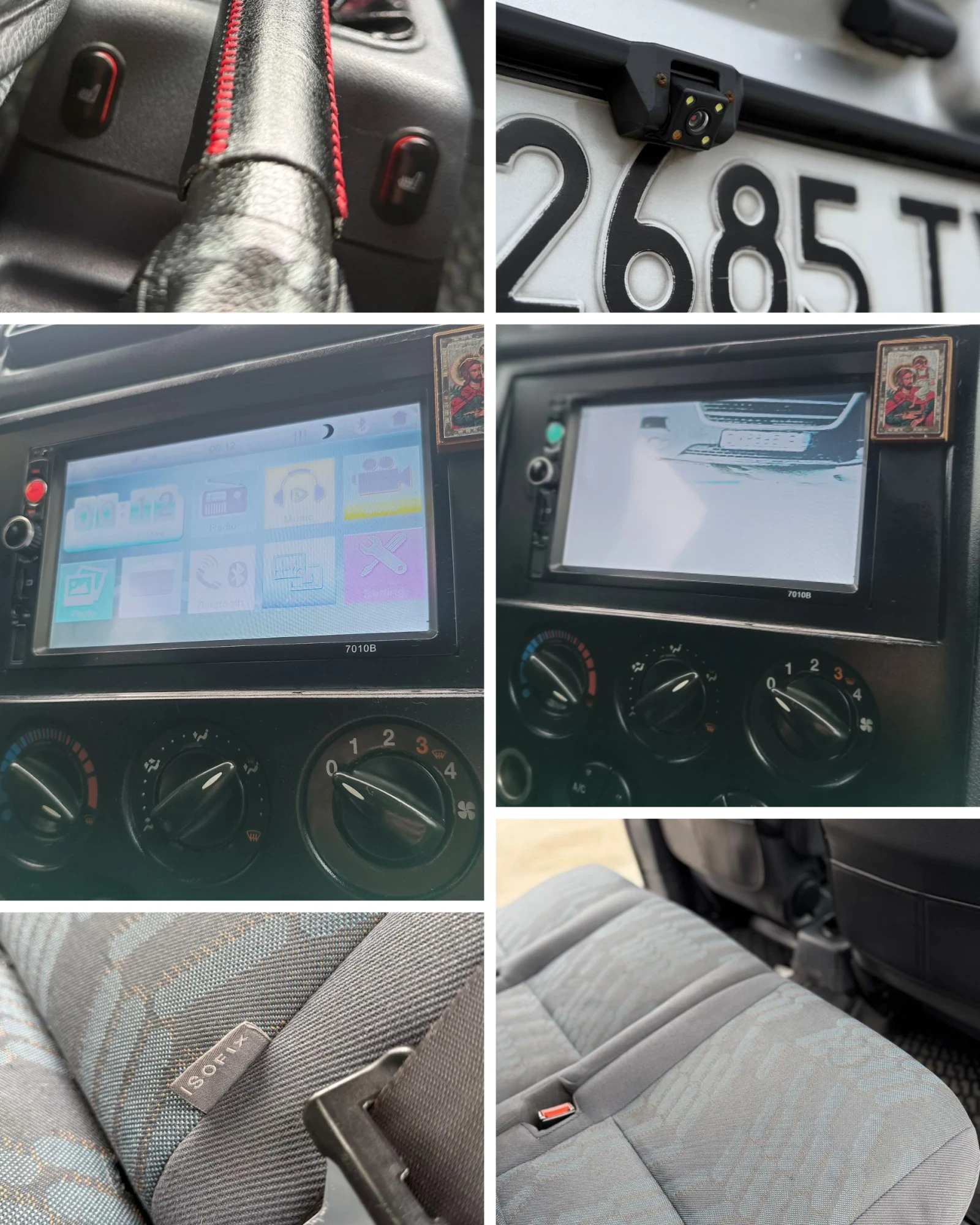 Ford Connect 7+ 1 �����/�������� �������/�������/���������� ! | Mobile.bg � ����������� 15