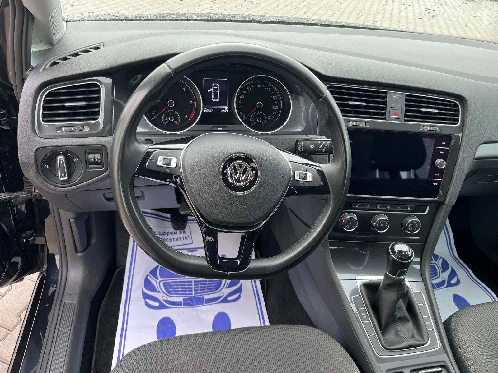 VW Golf 2.0 TDI/С ПЪЛНА СЕРВИЗНА ИСТОРИЯ/ДОП.ЧИФТ ГУМИ, снимка 16 - Автомобили и джипове - 53821059