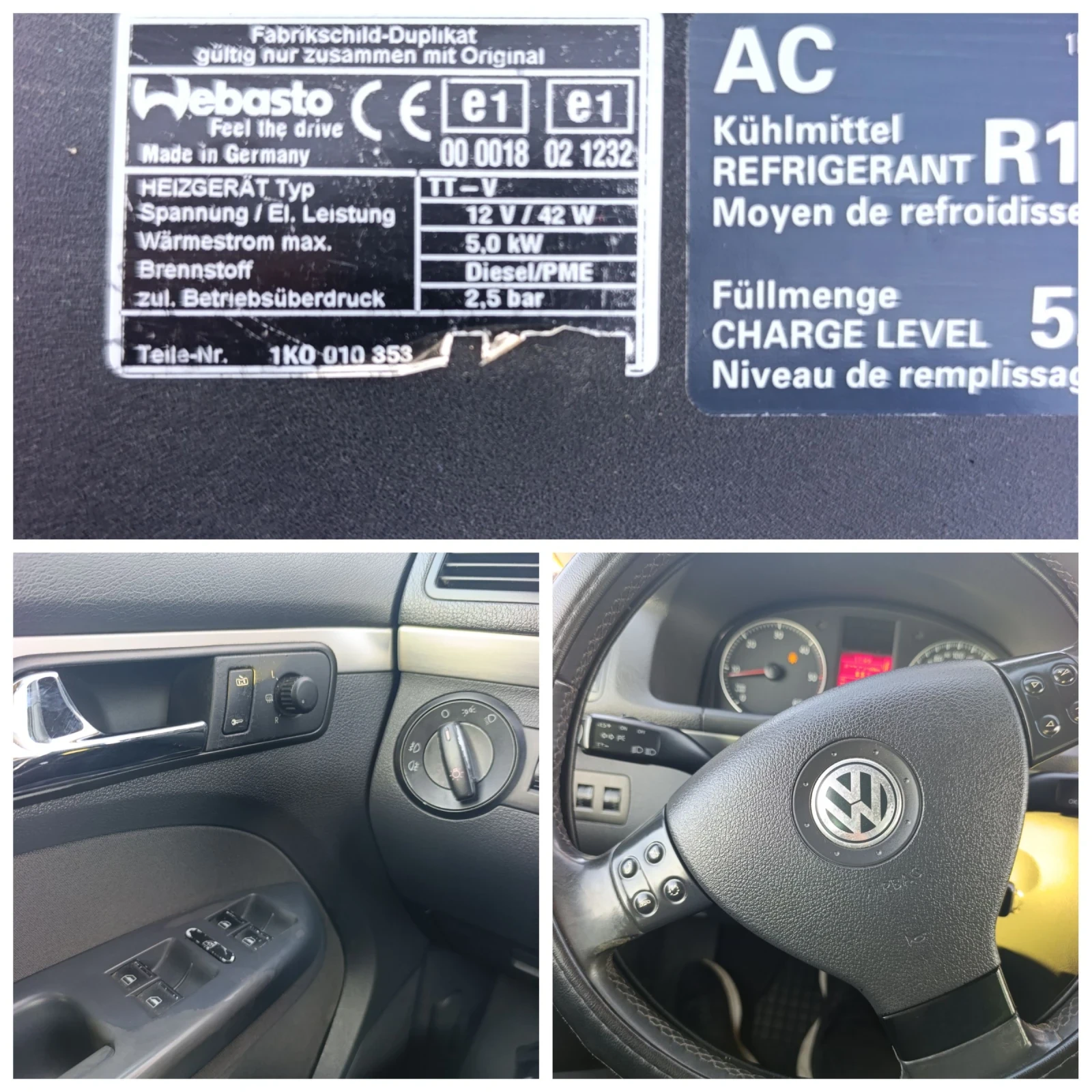 VW Touran 2.0 TDI 140к.с., снимка 16 - Автомобили и джипове - 53851451