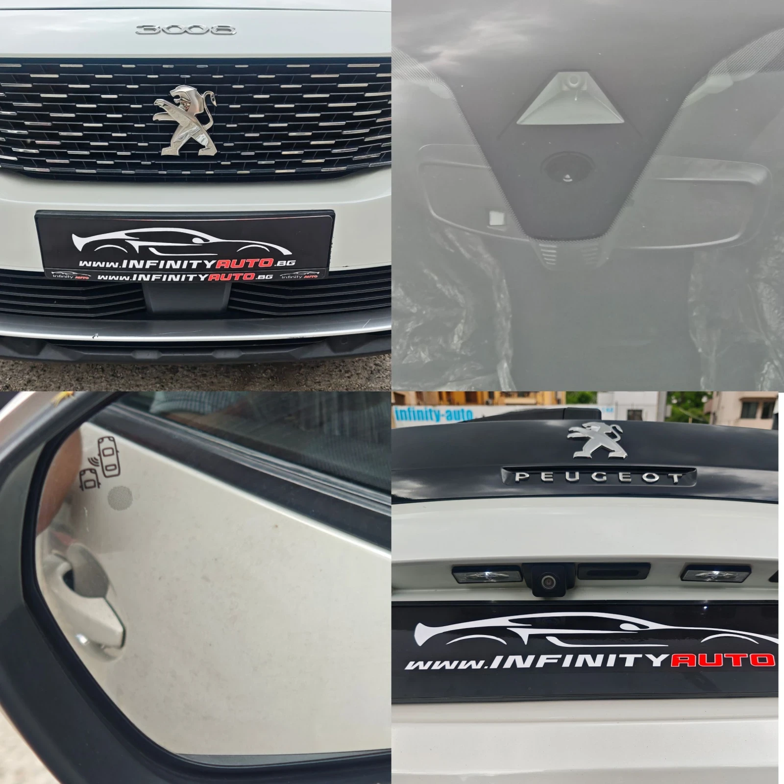 Peugeot 3008 ПЕЧКА, КАМЕРА, ПОДГРЕВ, ДИСТРОНИК, АМБИЕНТ! , снимка 15 - Автомобили и джипове - 54646563