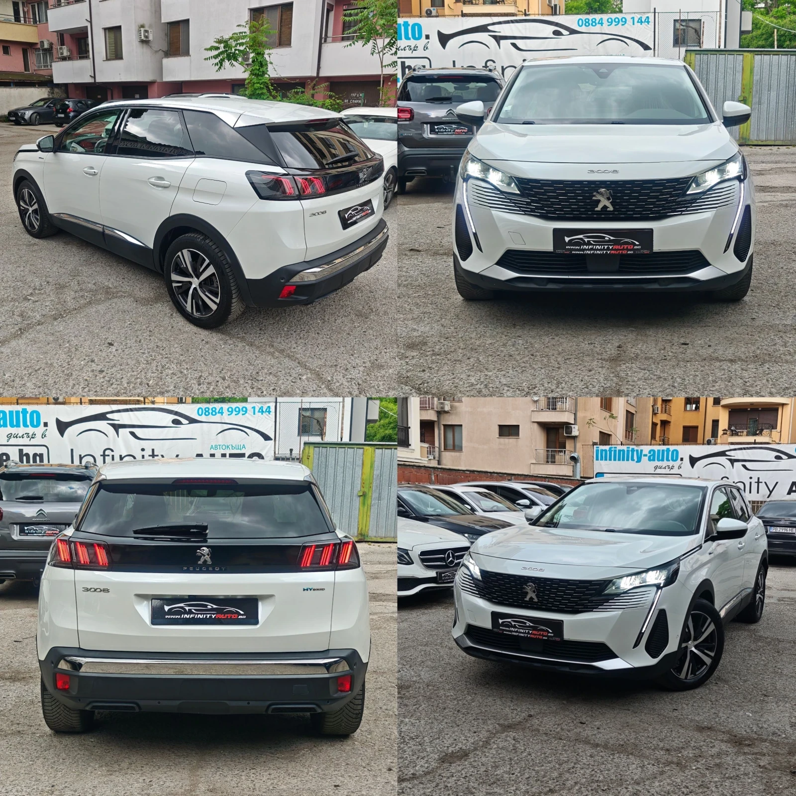 Peugeot 3008 ПЕЧКА, КАМЕРА, ПОДГРЕВ, ДИСТРОНИК, АМБИЕНТ! , снимка 6 - Автомобили и джипове - 54646563
