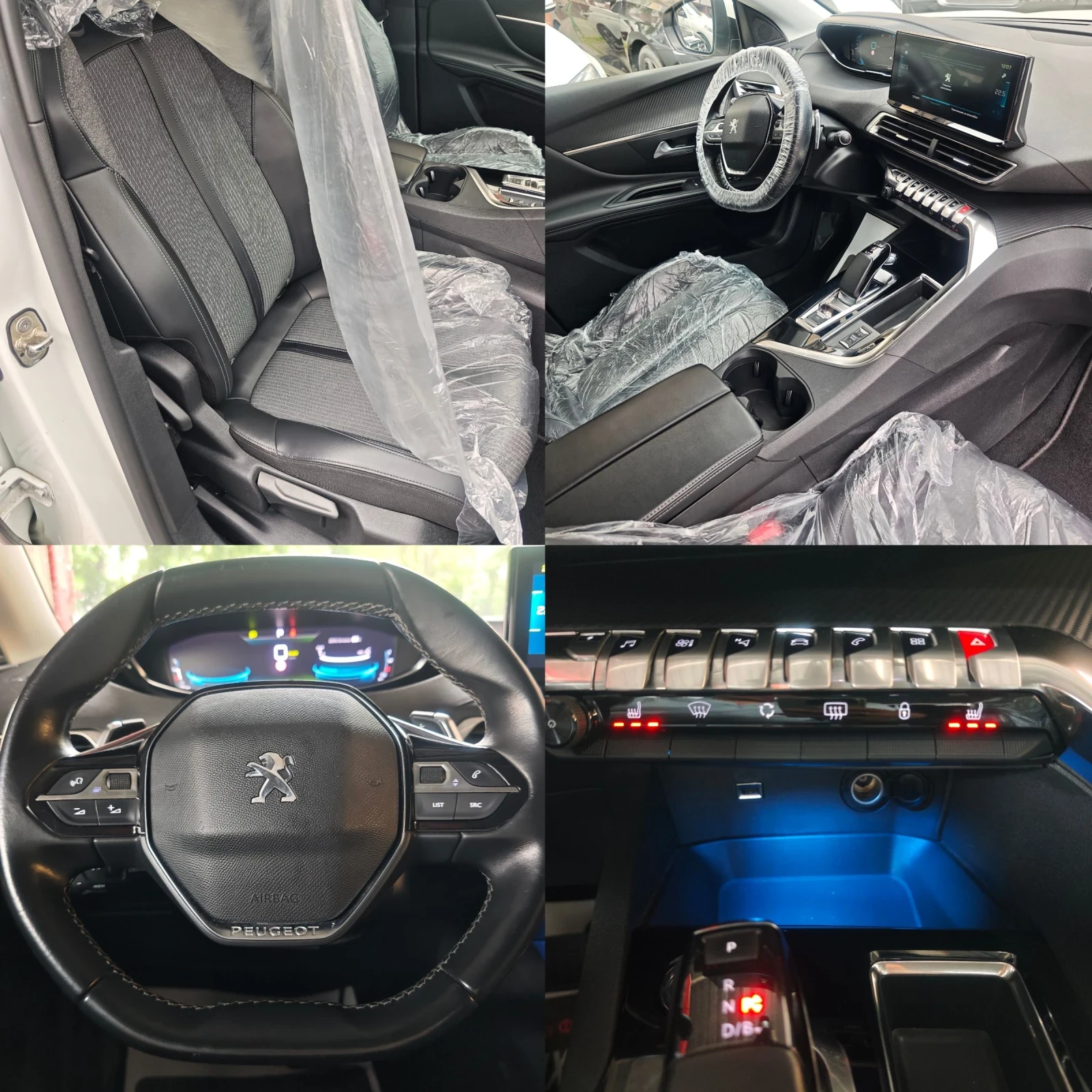 Peugeot 3008 ПЕЧКА, КАМЕРА, ПОДГРЕВ, ДИСТРОНИК, АМБИЕНТ! , снимка 9 - Автомобили и джипове - 54646563