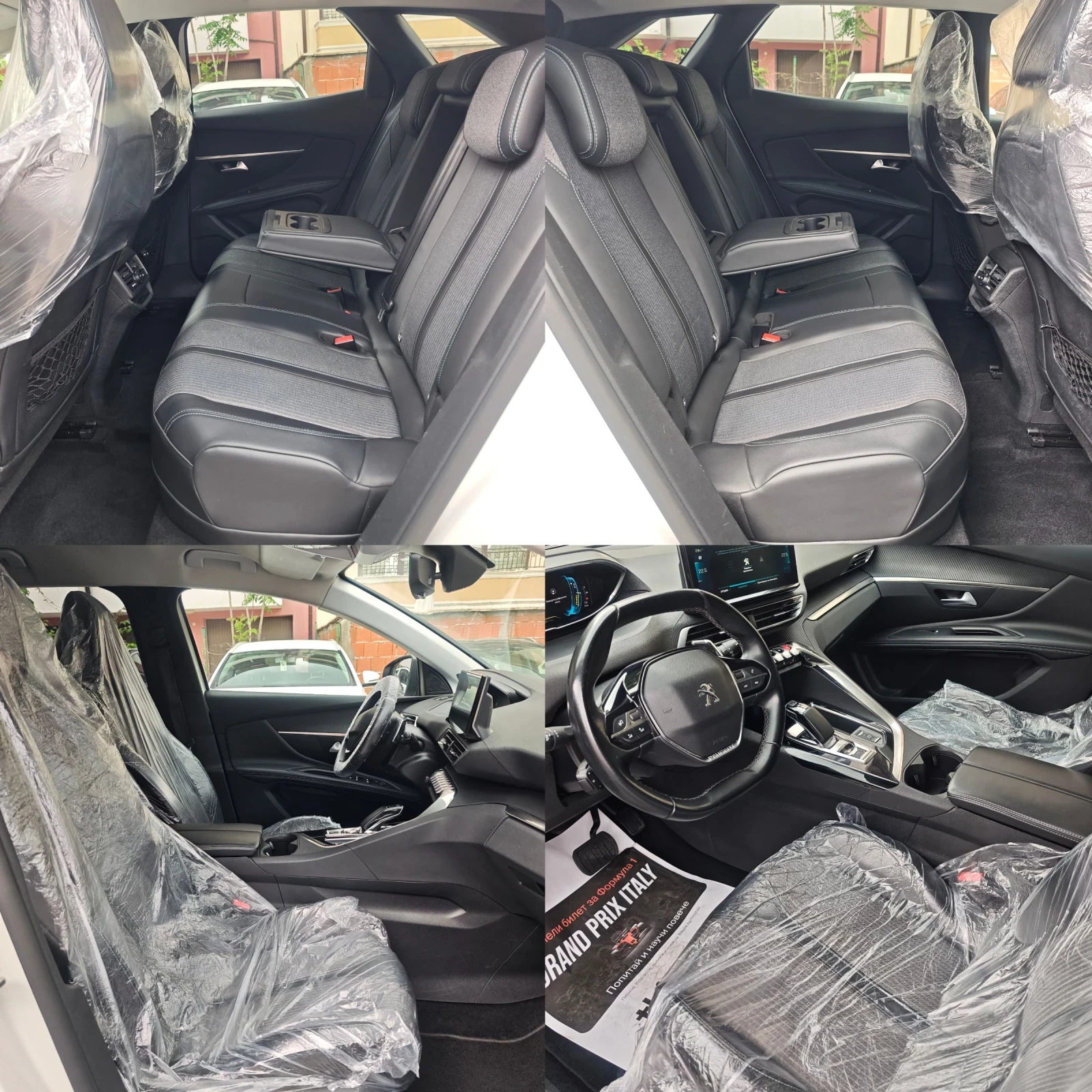 Peugeot 3008 ПЕЧКА, КАМЕРА, ПОДГРЕВ, ДИСТРОНИК, АМБИЕНТ! , снимка 8 - Автомобили и джипове - 54646563