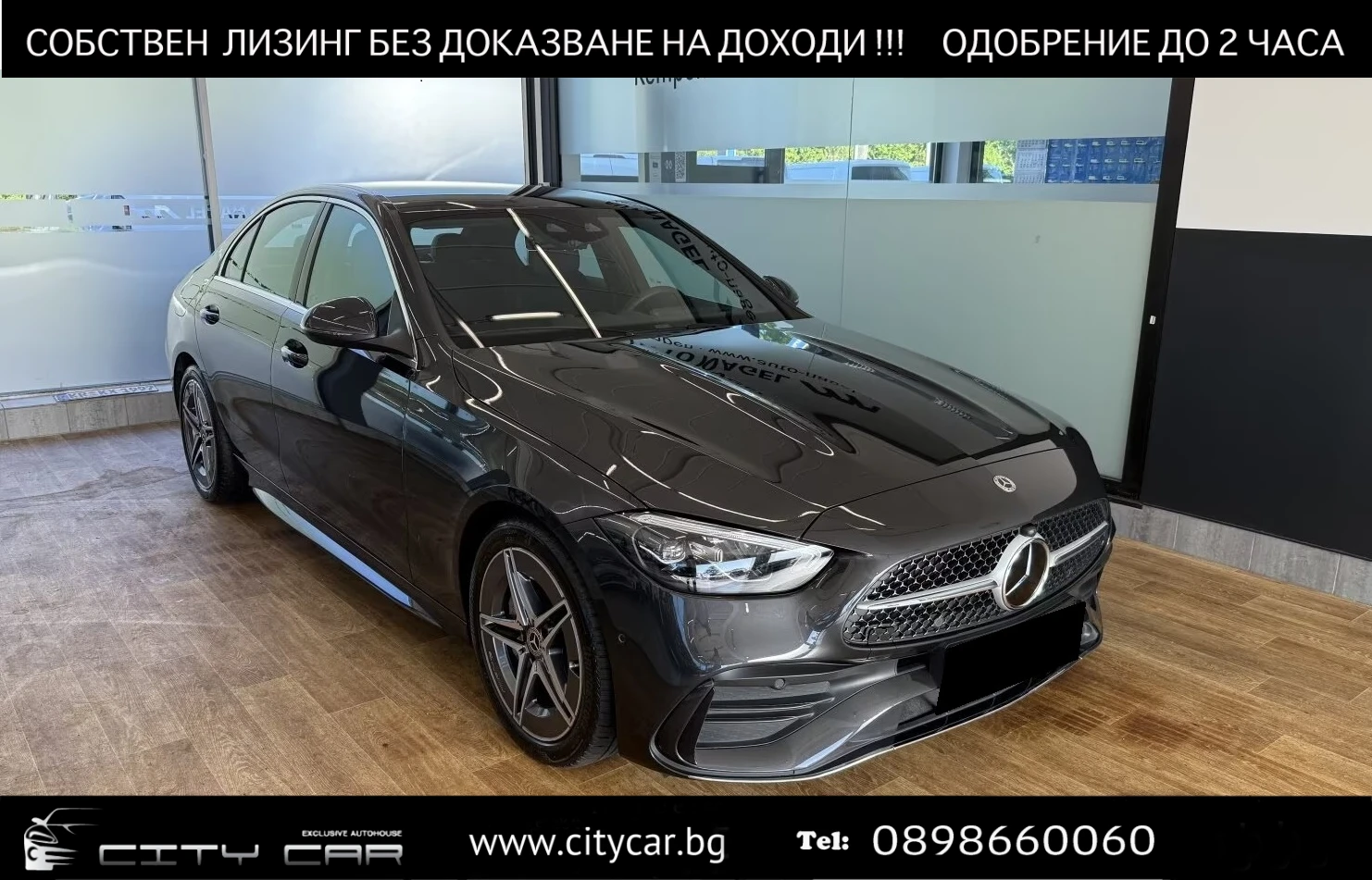 Mercedes-Benz C 220 d / AMG / LED / CAMERA / DISTRONIC / KEYLESS / 
