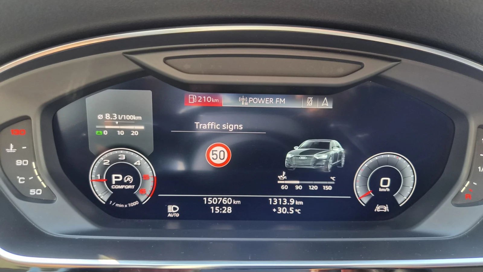 Audi A8 50 TDI ОБСЛУЖЕНА , снимка 9 - Автомобили и джипове - 55141237