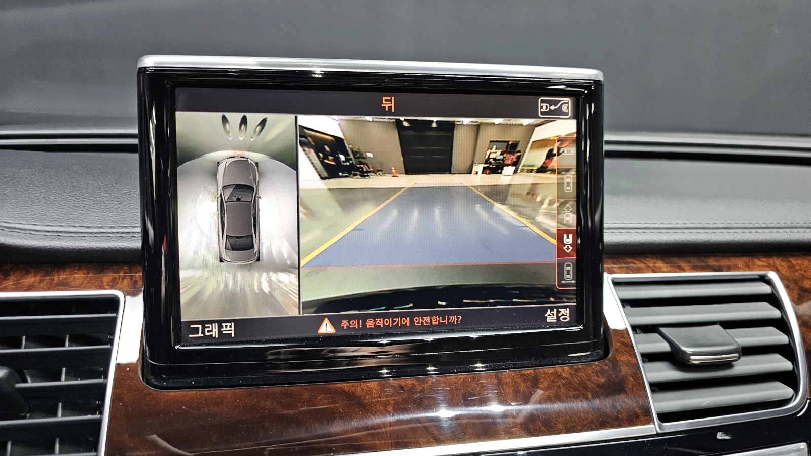 Audi A8 360* DIS* ОБДУХ* SOFT-CLOSE* 2XTV* BOSE* КРАЙНА ЦЕ, снимка 10 - Автомобили и джипове - 55153714