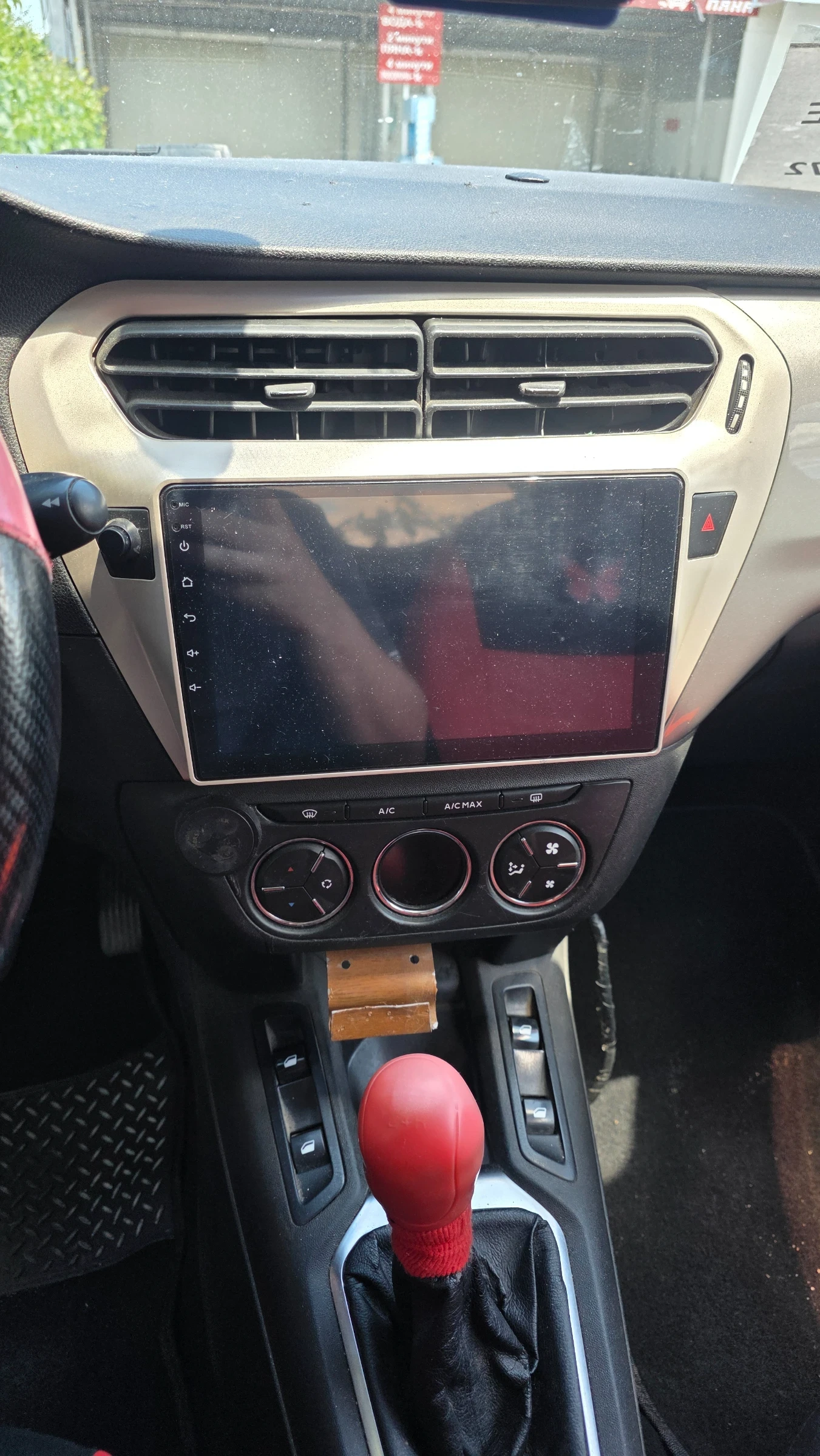 Citroen C-Elysee, снимка 6 - Автомобили и джипове - 55238163