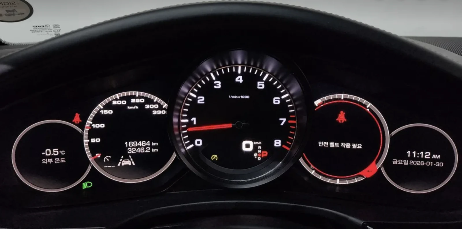 Porsche Panamera 2.9 4S, снимка 8 - Автомобили и джипове - 55314264
