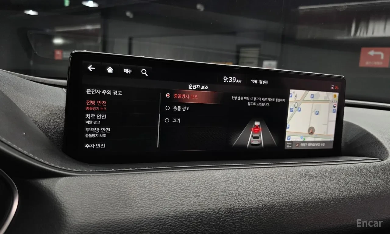 Genesis G80 �������* �����* ������* ����* CARPLAY*  | Mobile.bg � ����������� 11