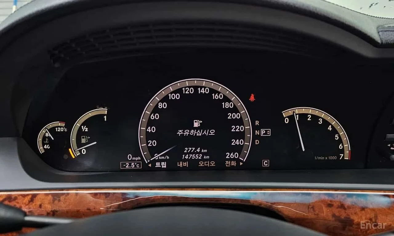 Mercedes-Benz S 550 * S550L * ��������� * ������ *  | Mobile.bg � ����������� 9