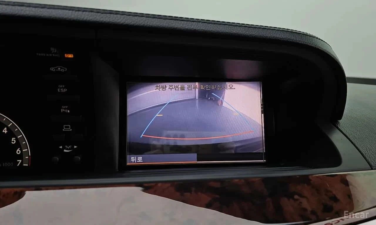 Mercedes-Benz S 550 * S550L * ��������� * ������ *  | Mobile.bg � ����������� 13