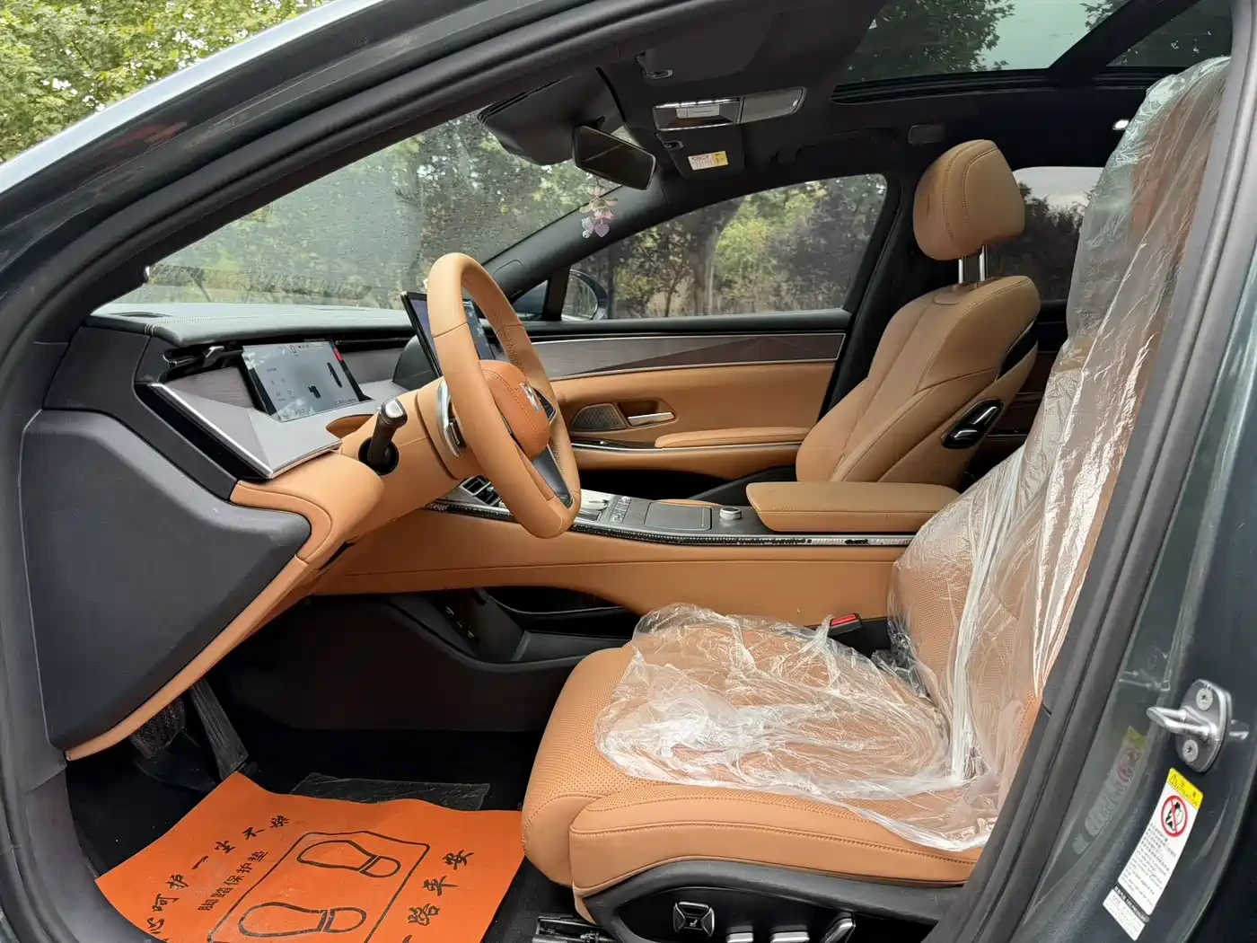 BYD HAN L 2025 DM-i 200KM LiDAR Flagship | Mobile.bg � ����������� 12