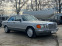 Обява за продажба на Mercedes-Benz 126 380 SE ТОП състояние ,История!!!! ~35 000 лв. - изображение 2