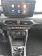 Обява за продажба на Dacia Sandero 1.0 TCe 90 Stop&Start ~24 900 лв. - изображение 8