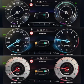 Kia Sportage - 1.6 T-GDi - GT-line - Hybrid - Full - Navi -, снимка 9