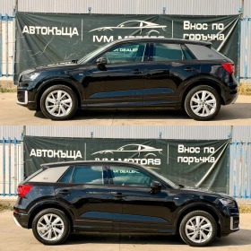 Audi Q2 S-LINE* АВТОМАТИК* КАМЕРА* , снимка 6