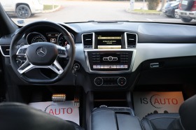 Mercedes-Benz ML 63 AMG Harman&Kardon/Distronic// | Mobile.bg   12