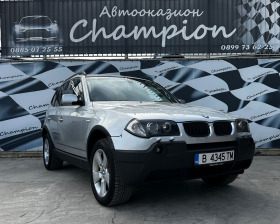 BMW X3 3.0d  | Mobile.bg   3