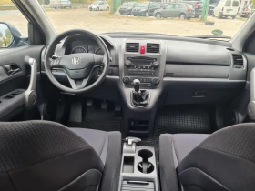 Honda Cr-v 2.0i 4x4, снимка 9