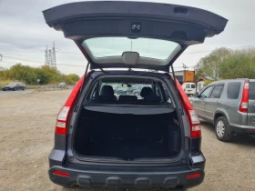 Honda Cr-v 2.0i 4x4, снимка 15