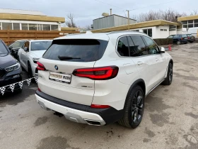 BMW X5 40i xDrive 2021, снимка 6