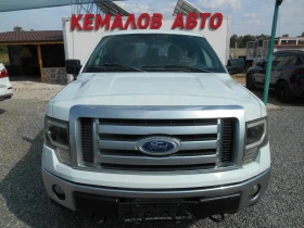     Ford F150 5.0* 324* FLEX-FUEL-XTL-F-150* 