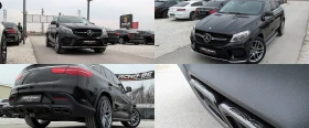 Mercedes-Benz GLE 350 KUPE AMG OPTICA/START STOP/EDITION/СОБСТВЕН ЛИЗИНГ - 67000 лв. - 46348680 | Car24.bg