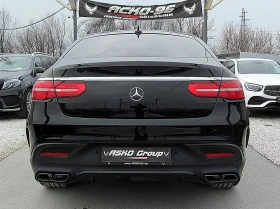 Mercedes-Benz GLE 350 KUPE AMG OPTICA/START STOP/EDITION/СОБСТВЕН ЛИЗИНГ - 67000 лв. - 46348680 | Car24.bg