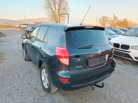 Toyota Rav4 2.2 D4D , снимка 7